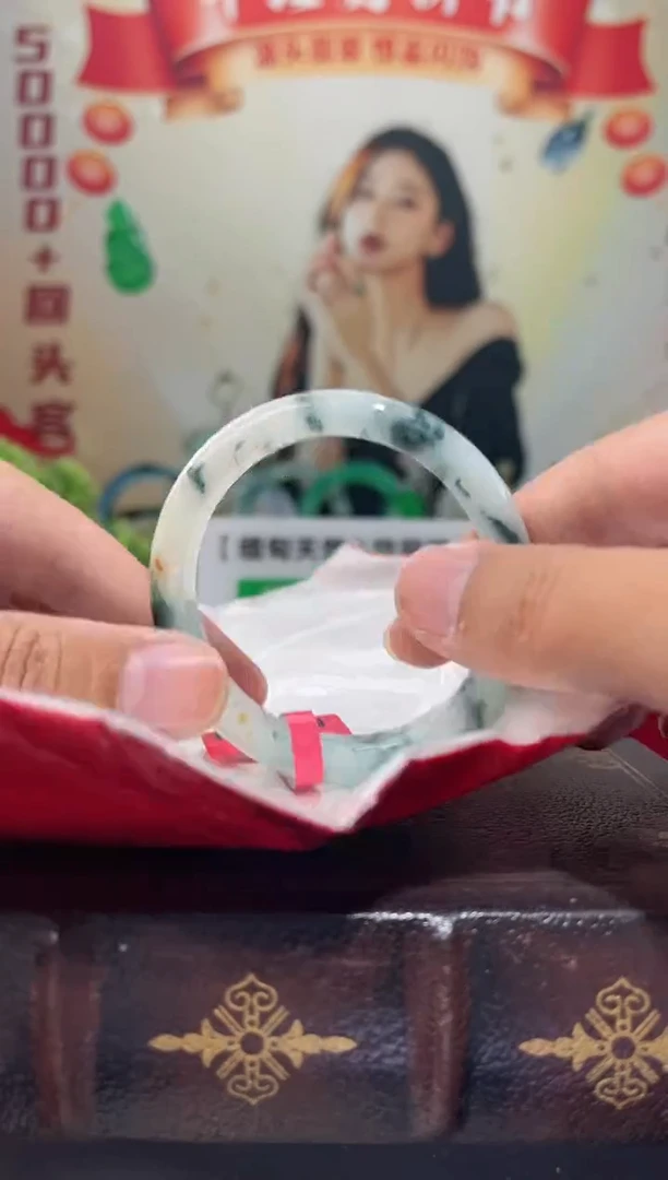 【闪购商品】翡翠手镯未镶嵌手镯4