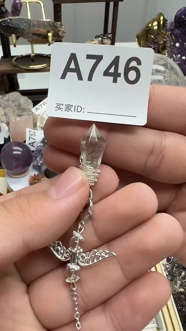 未镶嵌大型摆件（非配饰）水晶746