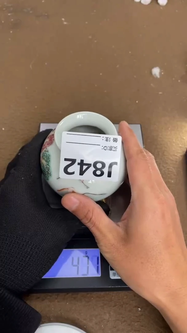 编码J842瓷器摆件（代拍链接）