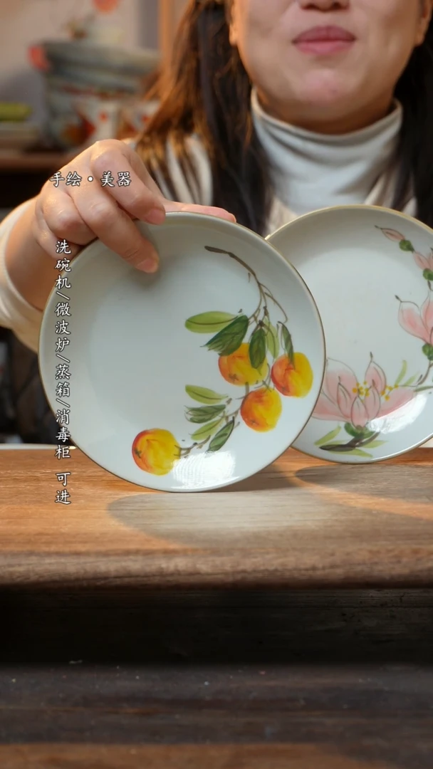 【闪购商品】瓷2个景德镇高温瓷釉下瓷6寸