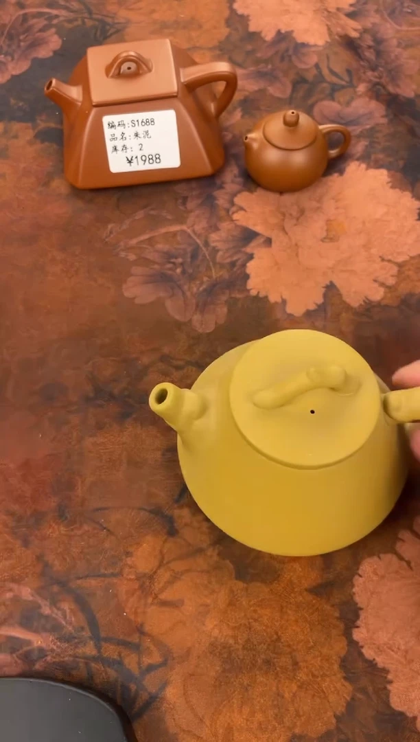 茶杯紫砂-黄段素面高足石瓢