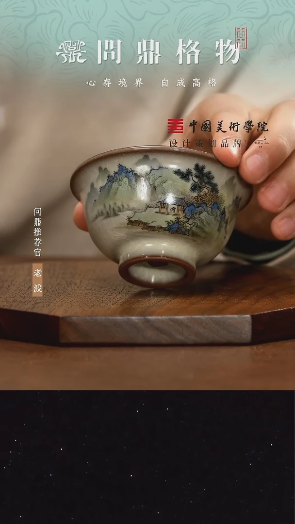 【闪购商品】111111111111111111