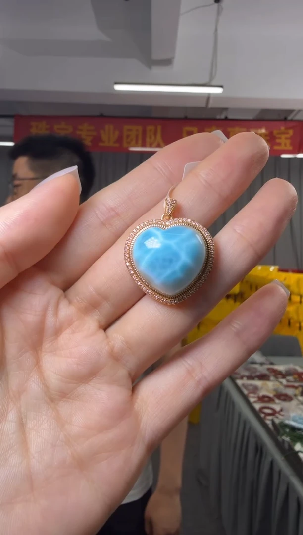 针钠钙石（海纹石）18K金镶嵌吊坠(不含链)18K金镶嵌海纹石爱心吊坠