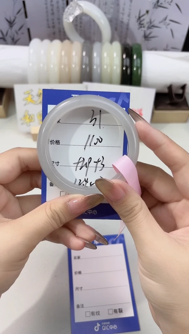 未镶嵌手镯和田玉烟紫31