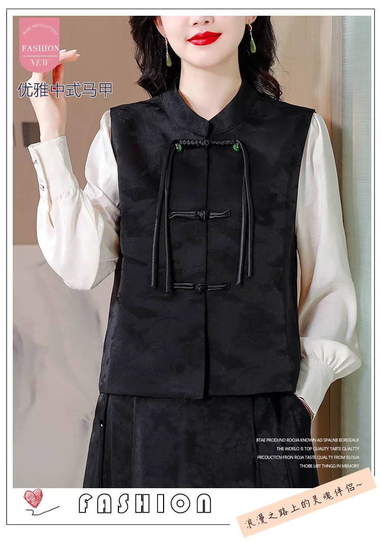 新中式国风马甲常规款