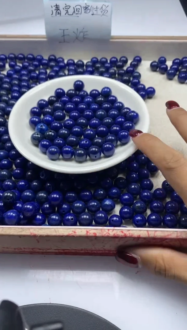 【闪购商品】玛瑙/玉髓颈饰未镶嵌w239青*金石10mm*20颗