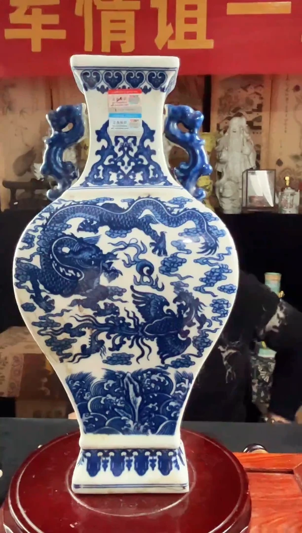 摆件陶景德镇陶瓷链接E3