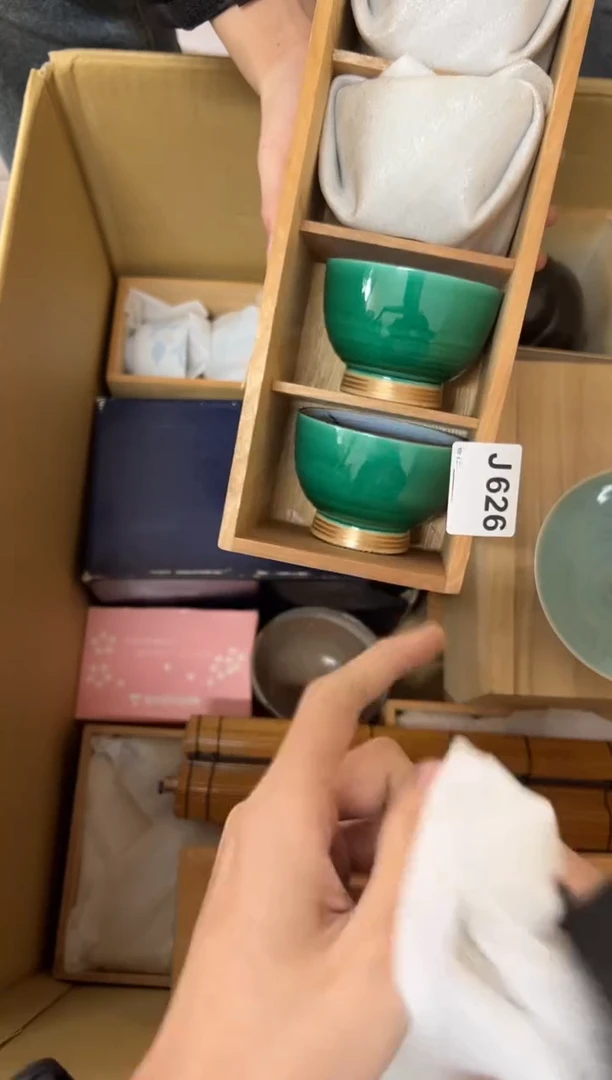 【闪购商品】茶盏626中古商品不退不换