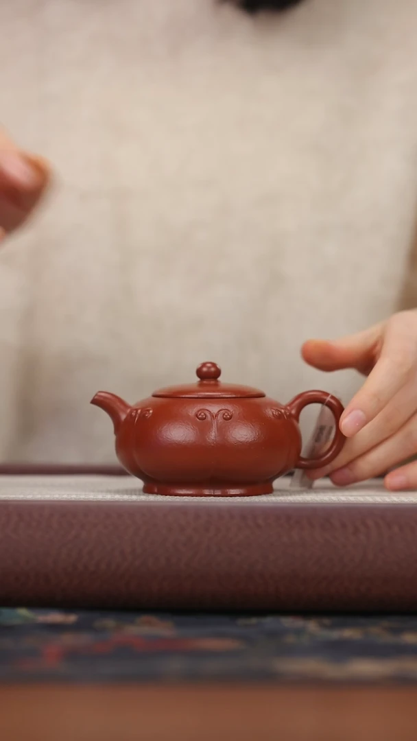 【闪购商品】紫砂茶壶hf大红袍 一生所爱 200cc