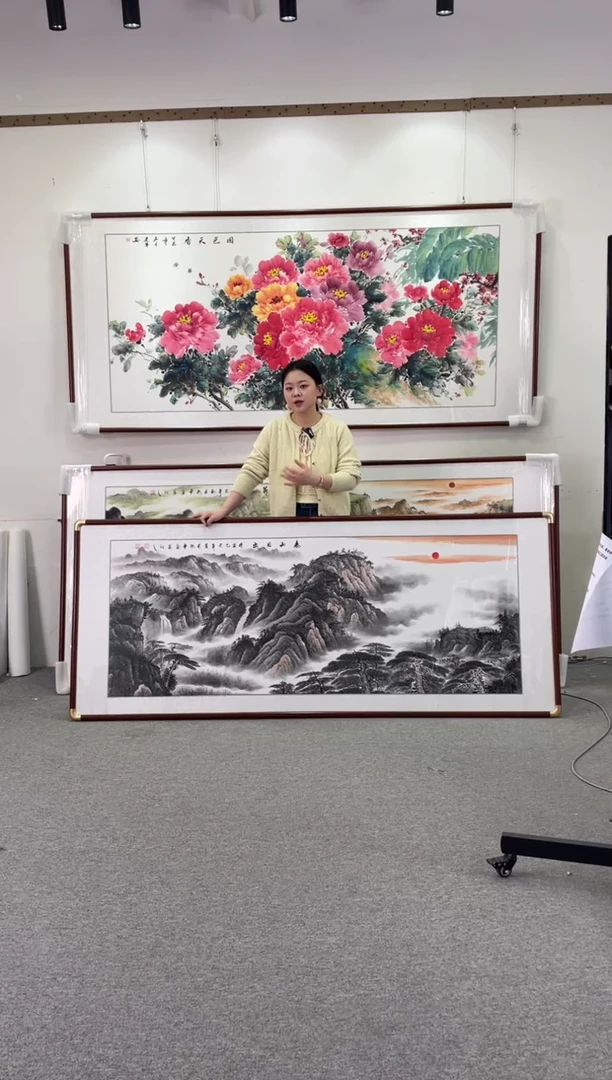 国画泰山日出208*86手绘国画