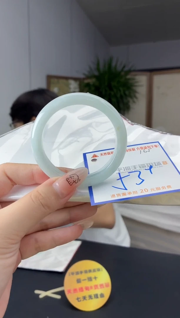 未镶嵌手镯翡翠111111111111