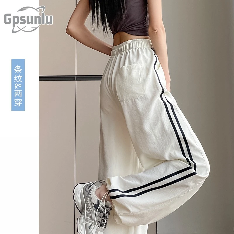 gpsunlu条纹速干运动裤女夏季薄款新款宽夏季女款条纹束脚运动裤