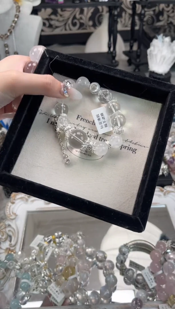 【闪购商品】水晶手链未镶嵌天然水晶 多样性发货