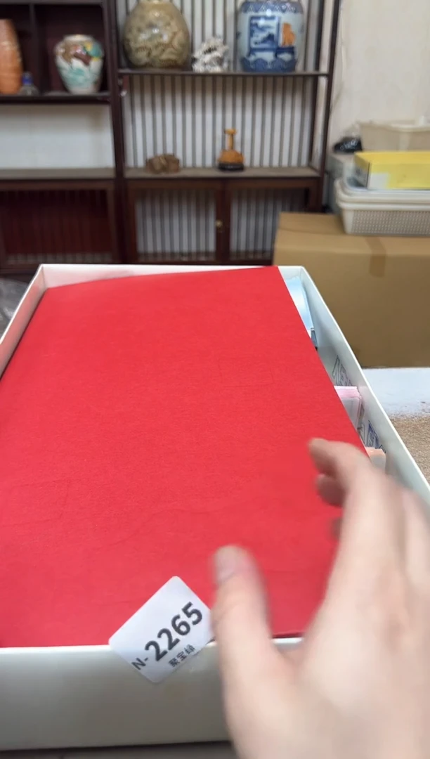 瓷片2265 聚宝缘海陶精选