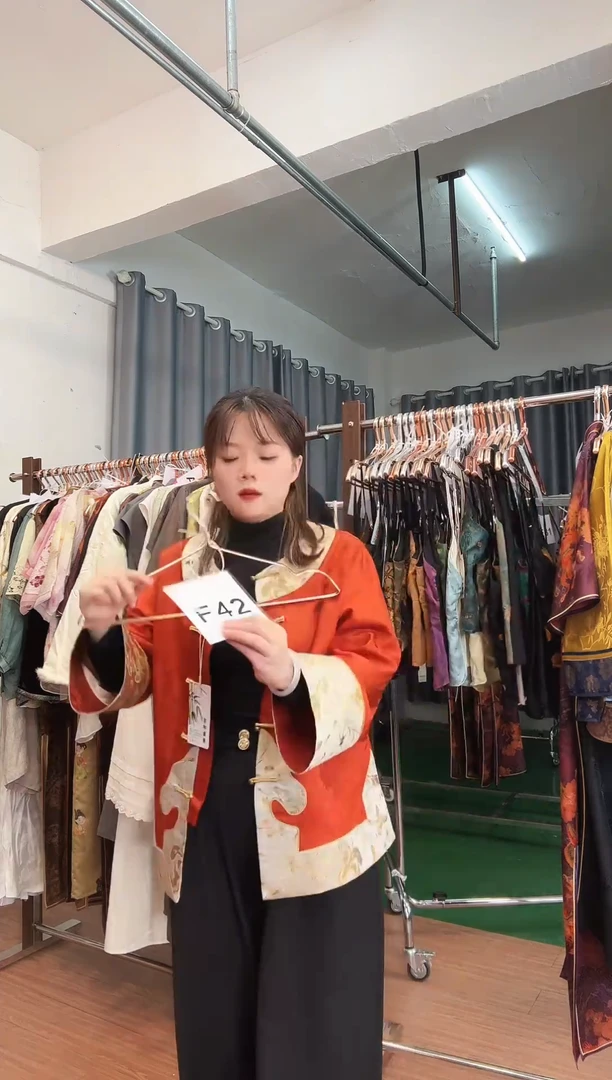 F42 L码 新中式国风AAA