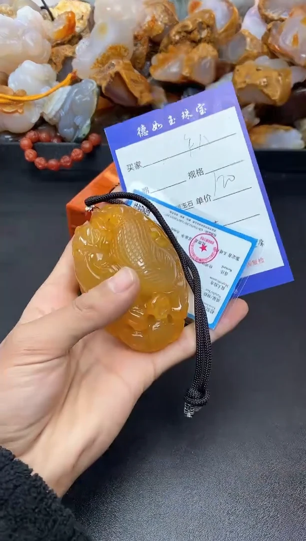 【闪购商品】玛瑙/玉髓珠宝奇石未镶嵌0