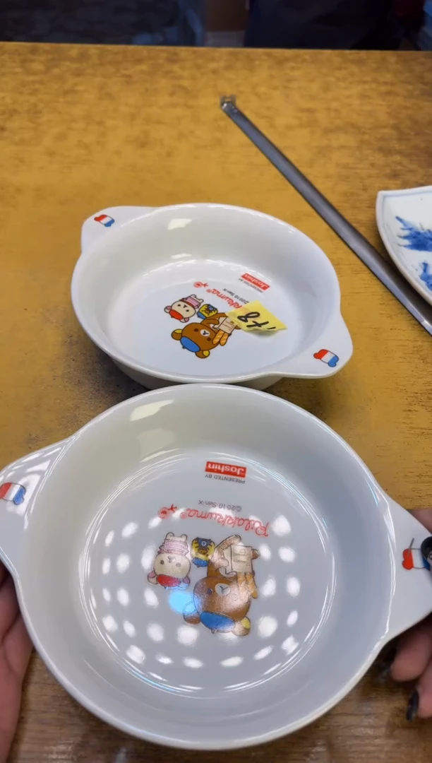 瓷器瓷器瓷器链接148