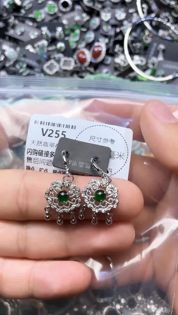 翡翠未镶嵌颈饰V255耳扣