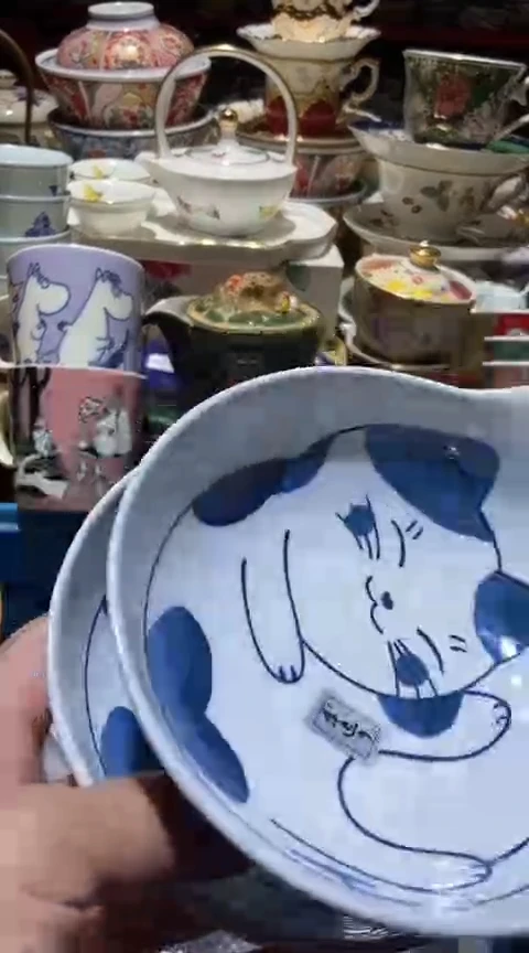 瓷片111111111111@@1