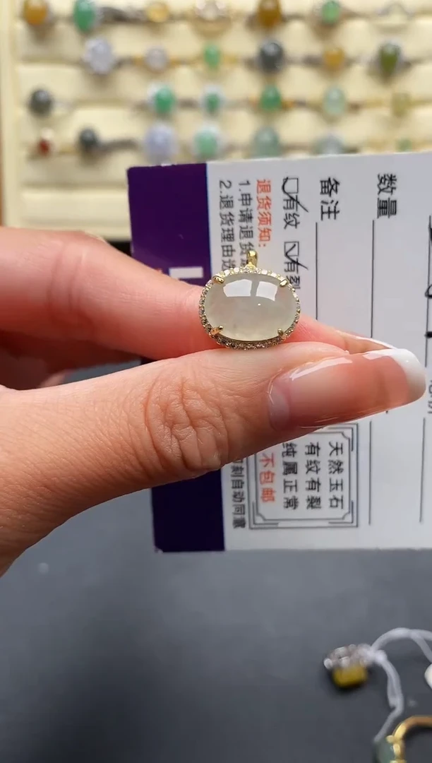 银S925镶嵌戒指翡翠66666666+10