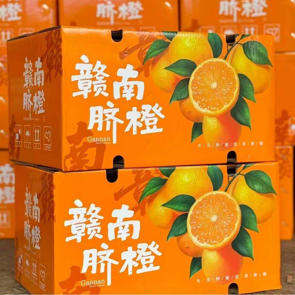 【原箱】[N]赣南脐橙 箱/9斤左右 仅限太原晋中吕梁忻州可拍