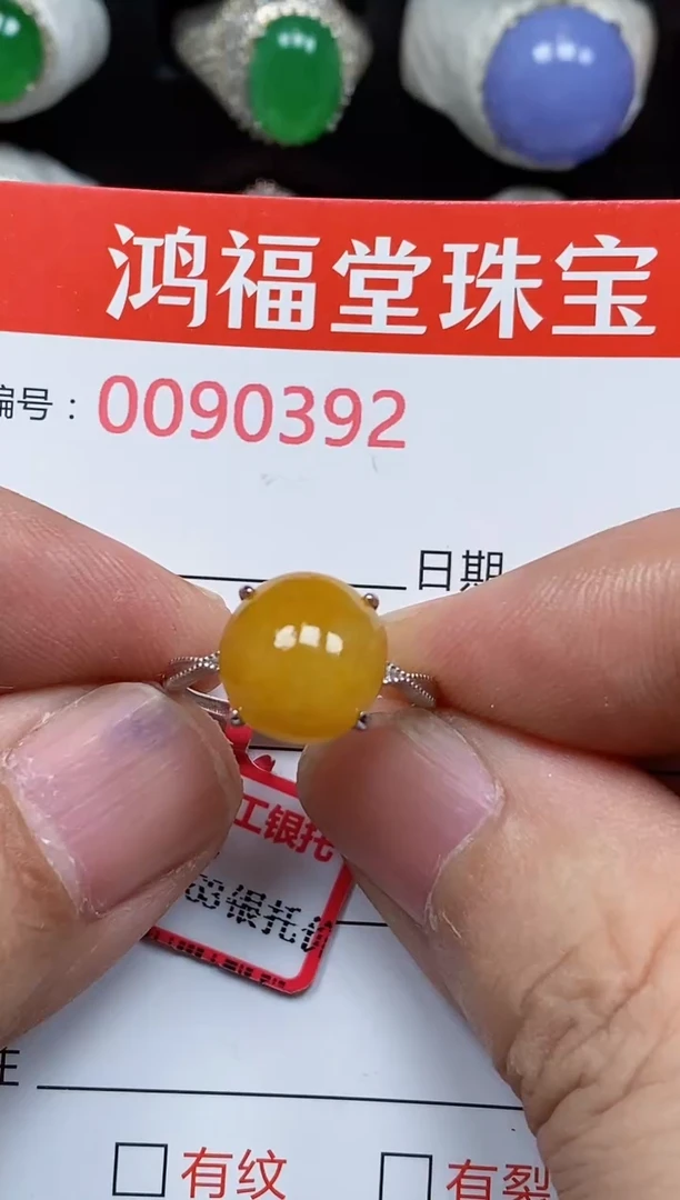 银S925镶嵌戒指翡翠0392