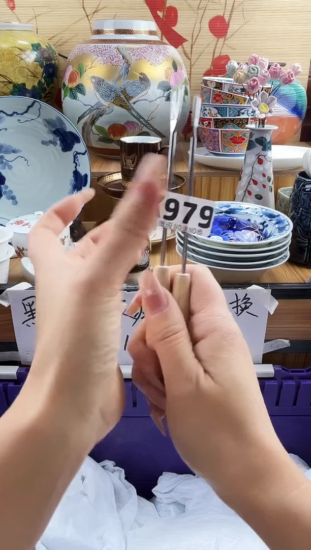 西*==============k979