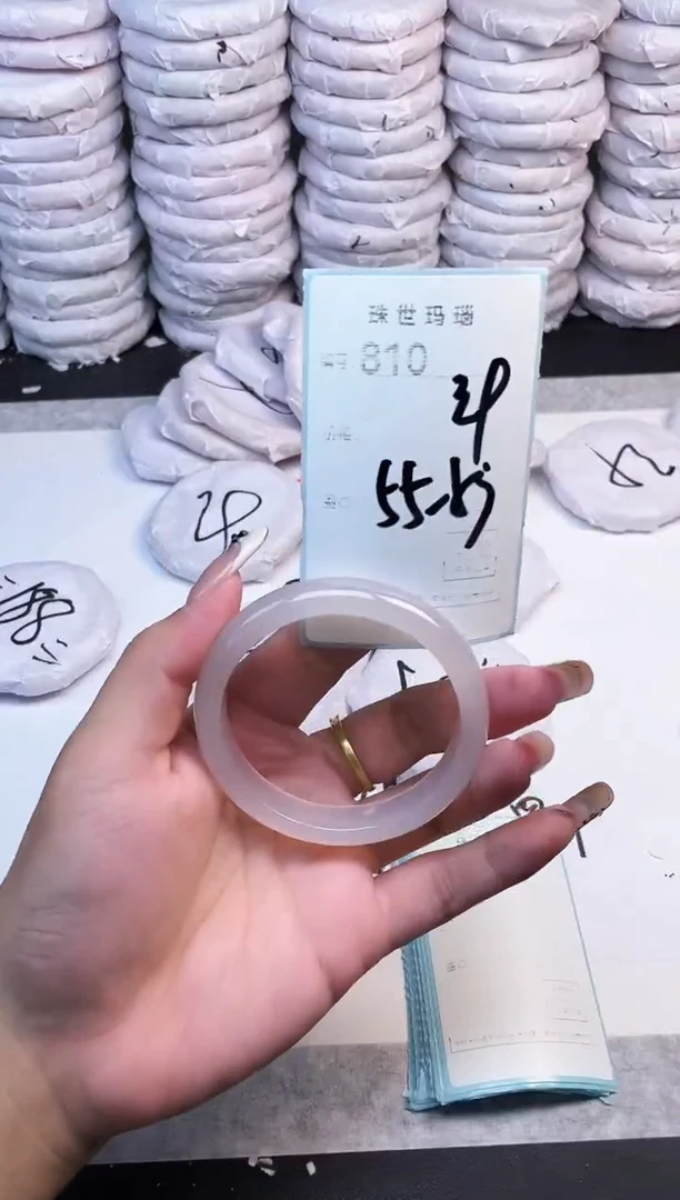 手镯玛瑙/玉髓未镶嵌810