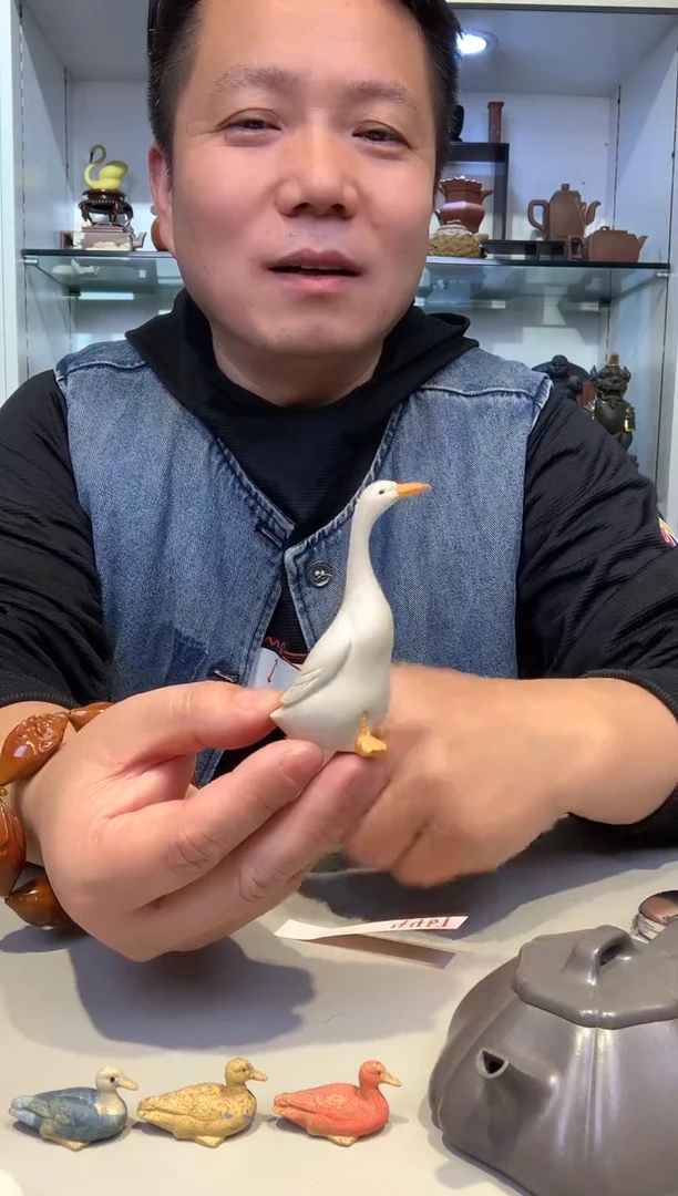 宜陶紫砂宜陶紫砂4467