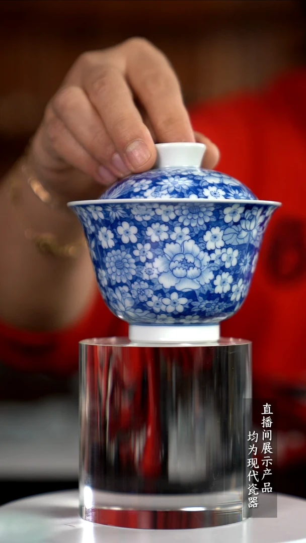 Y086诚意十足的直播间 茶具
