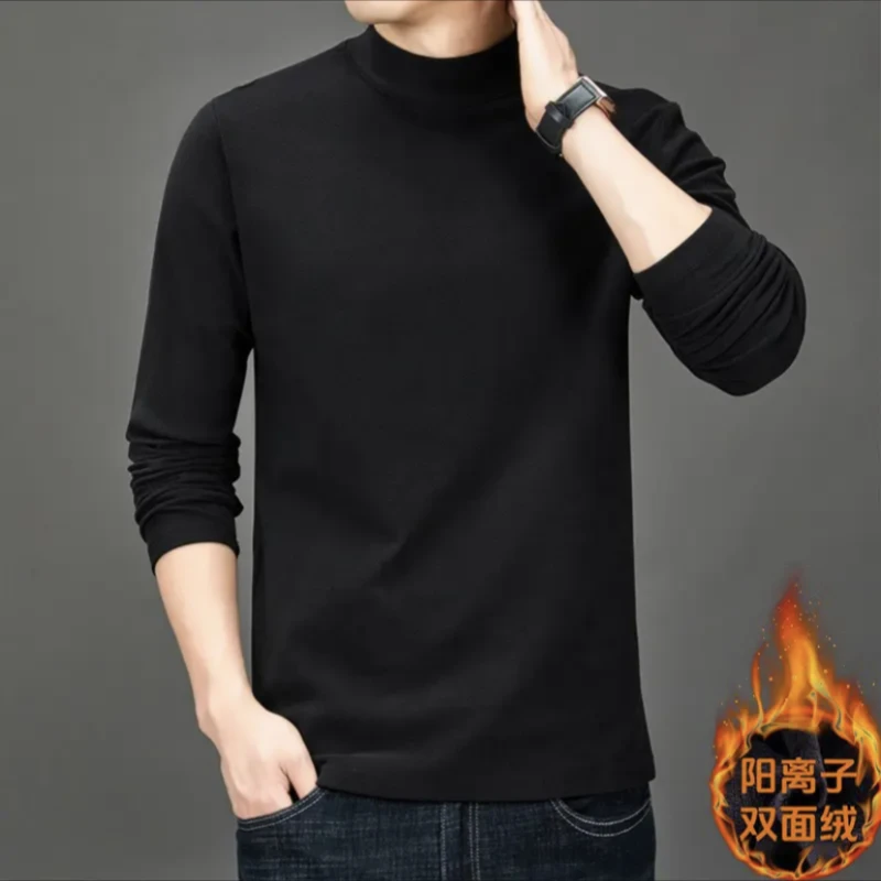 118-【一件过冬】半高领德绒打底衫男女同款加厚