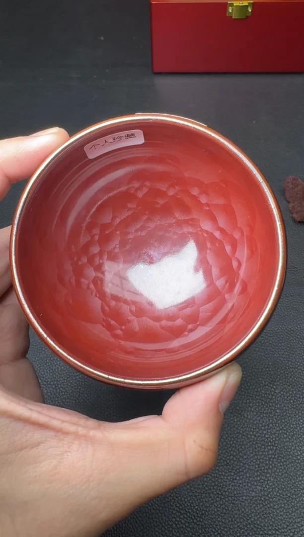 【闪购商品】茶盏建盏故事荣宝斋廖设生柿红祥云36