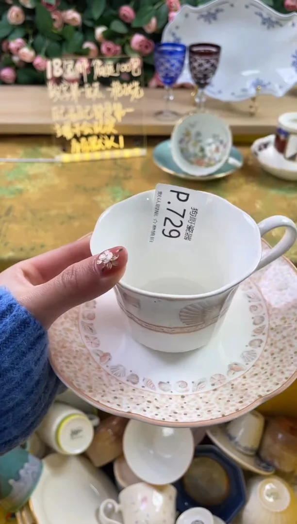 瓷片香****ა729狗哥瓷器直播间111