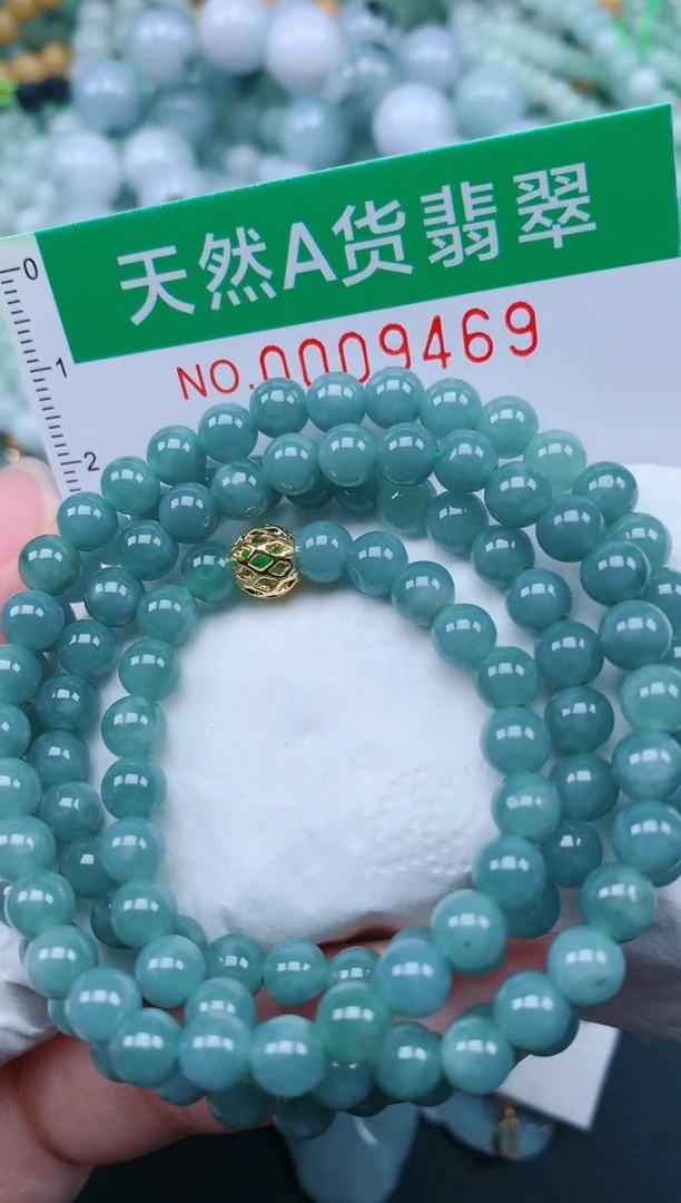翡翠未镶嵌颈饰.0009469
