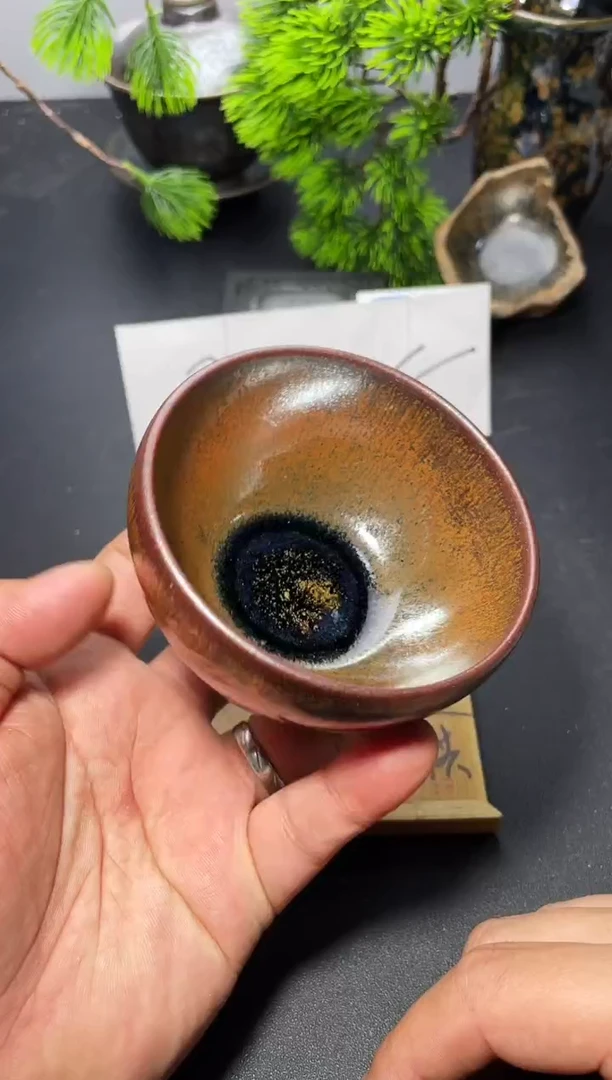 茶盏110（微瑕）叶紫建盏