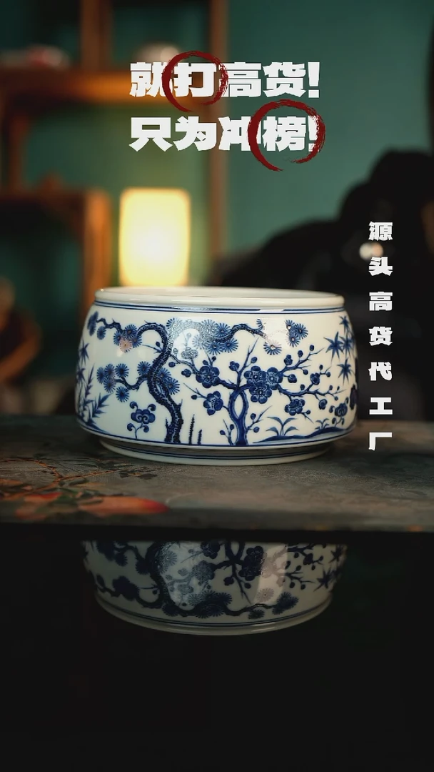 景德镇手工手绘主人杯
