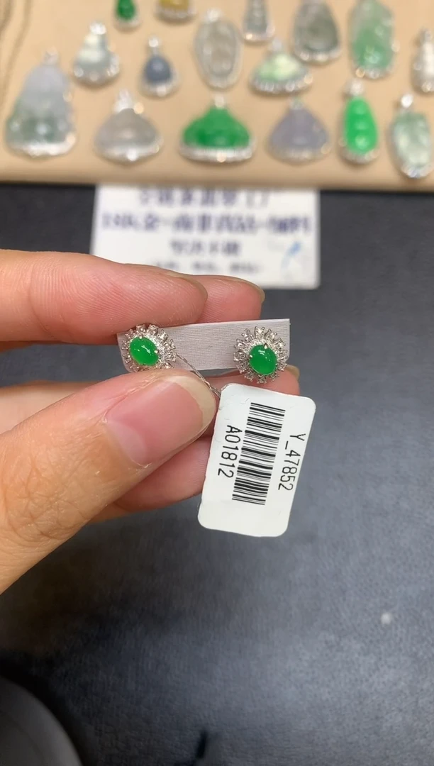 18K金镶嵌翡翠耳饰蛋面【无服务费【48小时鉴赏期】