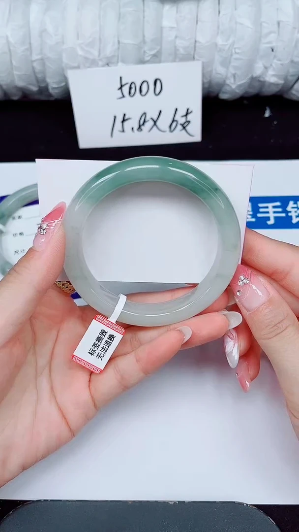 未镶嵌手镯石英质玉152-58/59