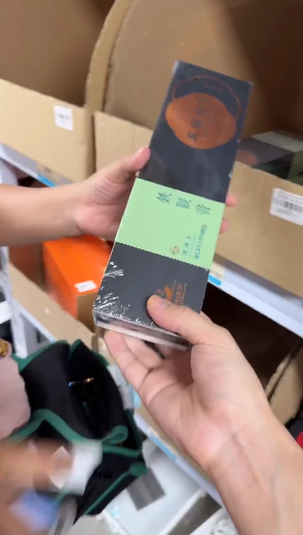 闪购商品闪购商品@@CC9455