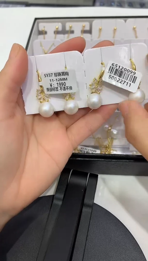 未镶嵌项链淡水珍珠淡水珍珠