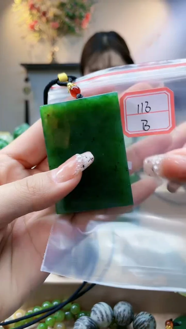 【闪购商品】和田玉挂件未镶嵌1