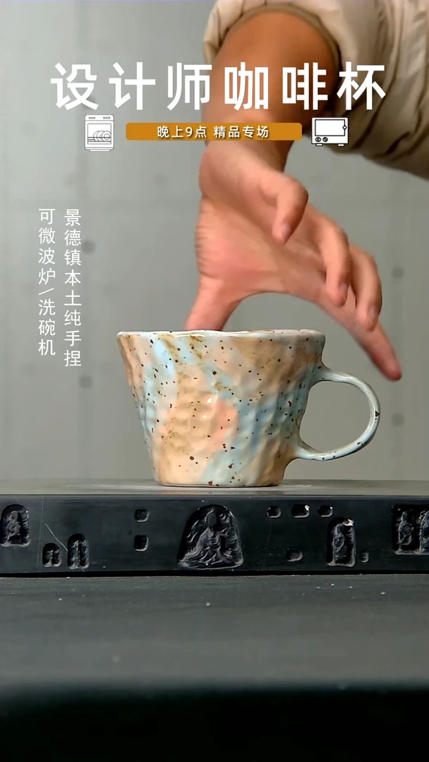 478食品级高温手作