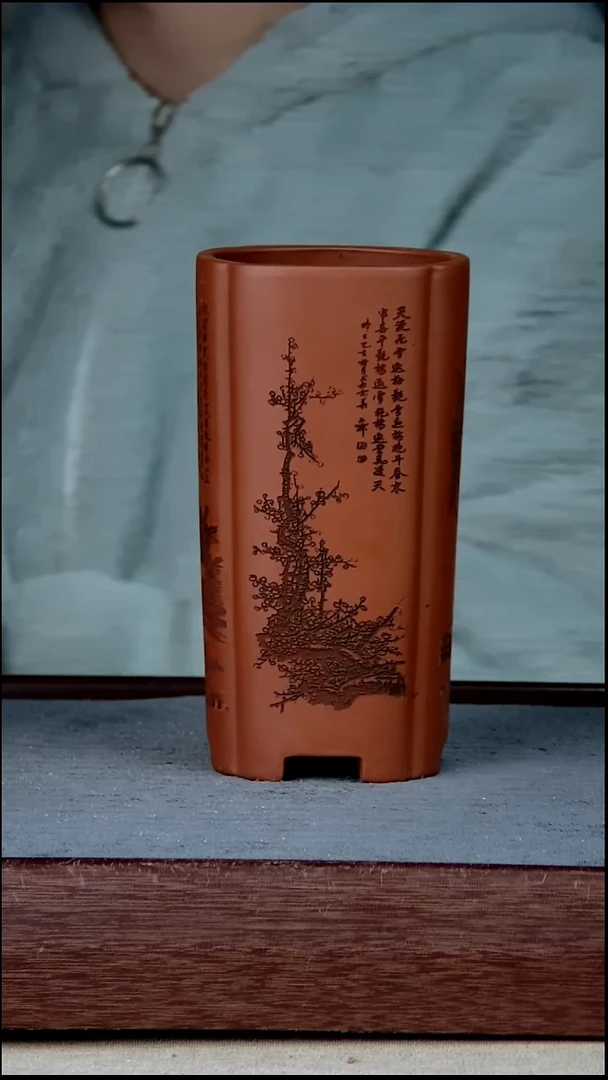 紫砂花盆糖**爷8*17内径尺寸 红