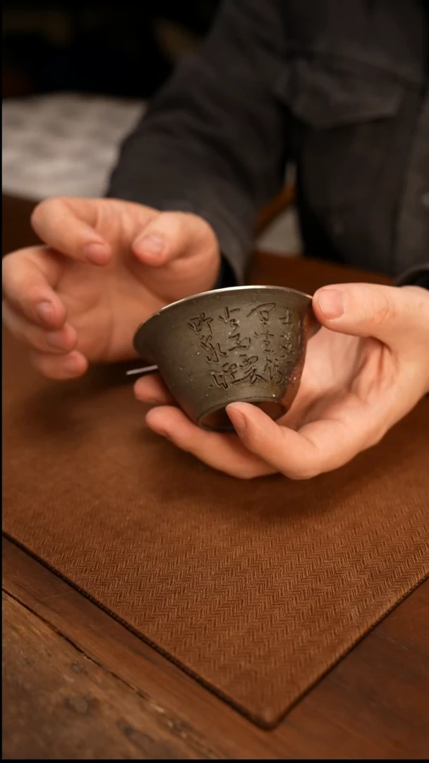 景德镇纯柴裸烧590