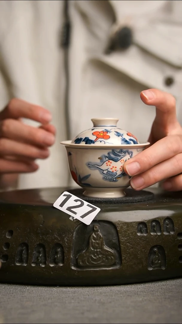 127景德镇陶瓷茶器系列