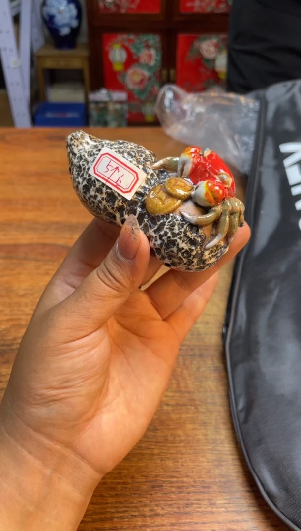 瓷片瓷片满20米包邮一单一付