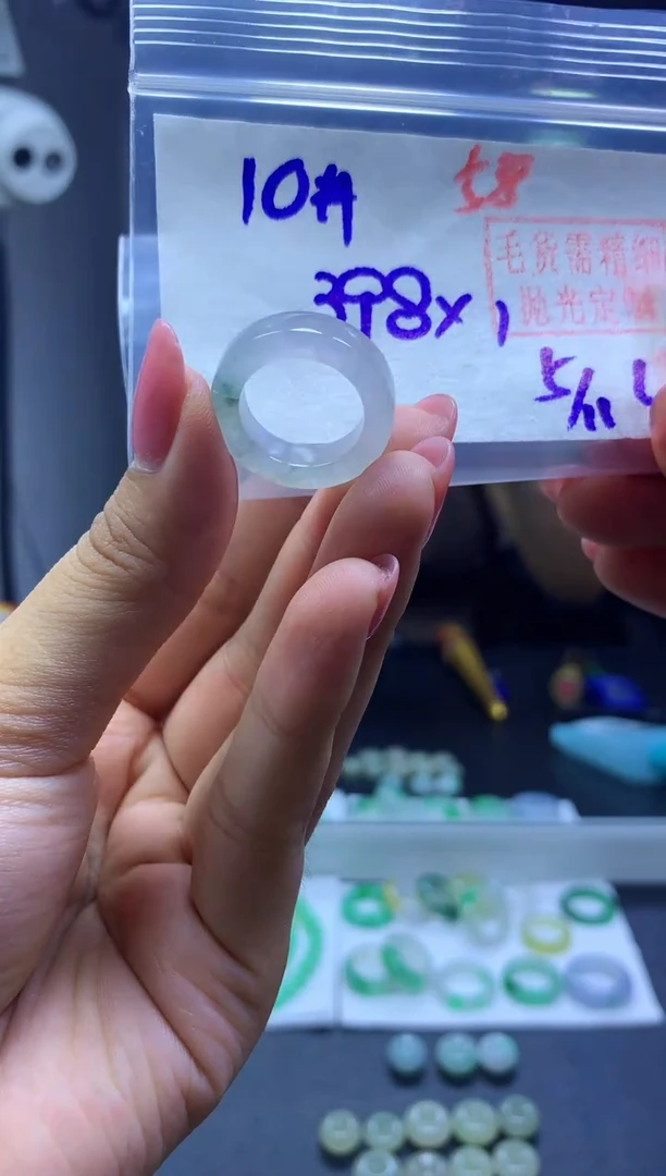 未镶嵌定制翡翠戒圈#398元-毛货需精细抛光