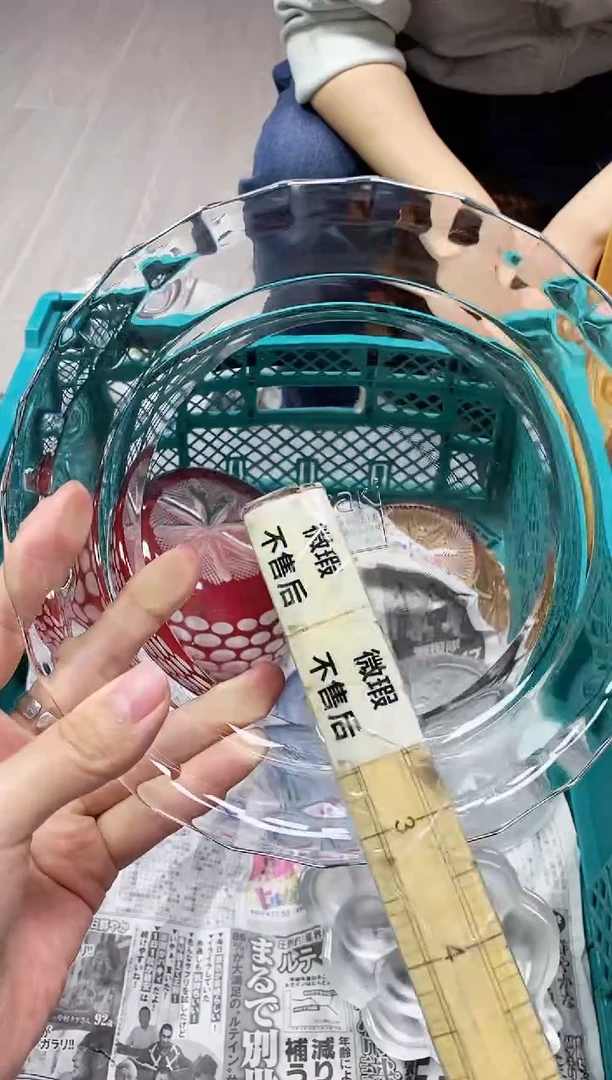 /944精美瓷器感谢选购