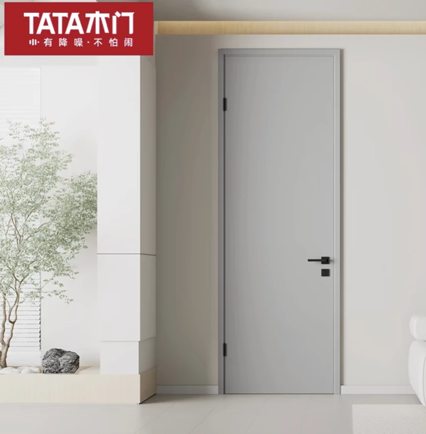 TATA木门室内门现代环保隔音书房门卧室门木门型号Z001J