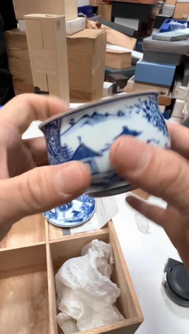 【闪购商品】瓷片e992好好好好好好